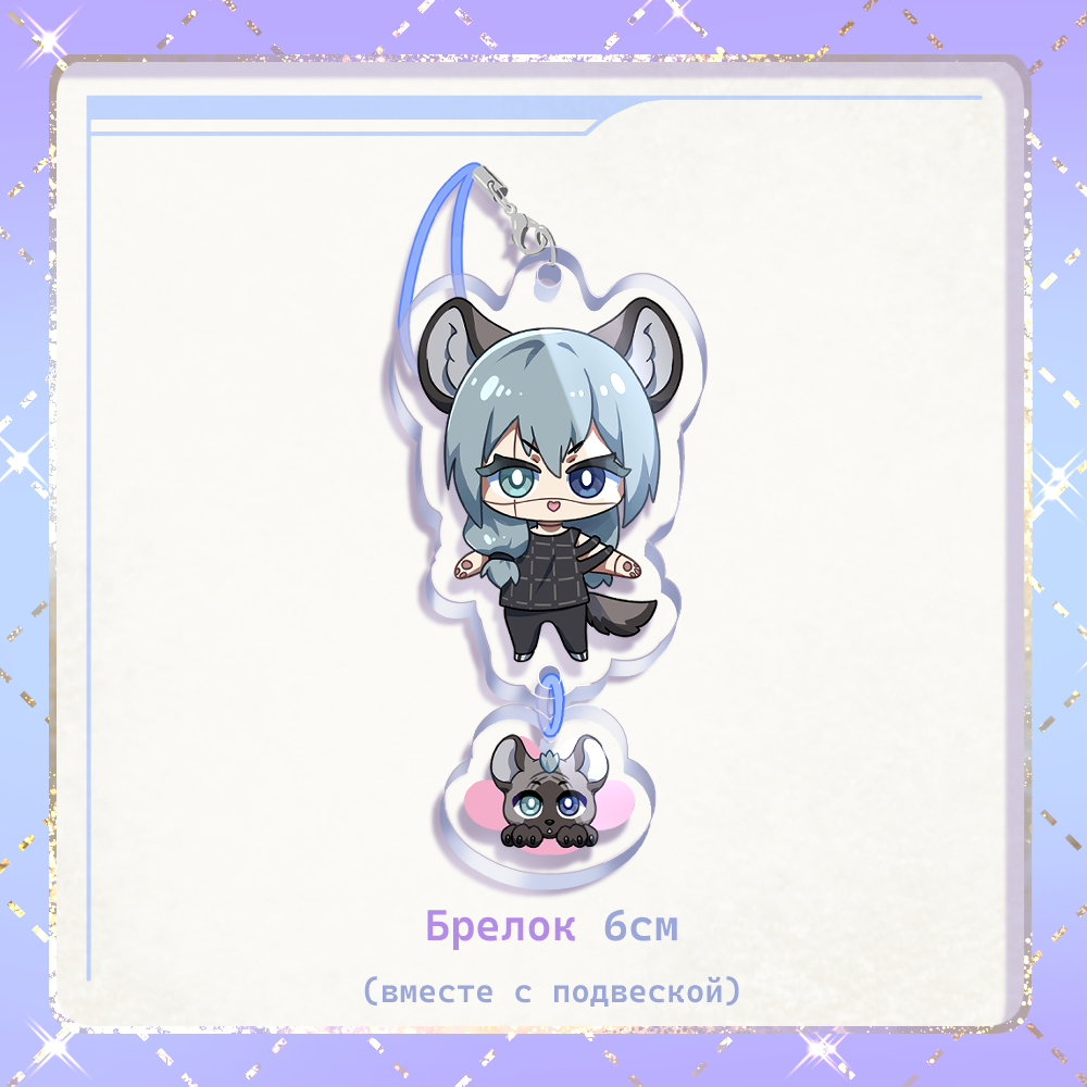 Гача выкуп Махито