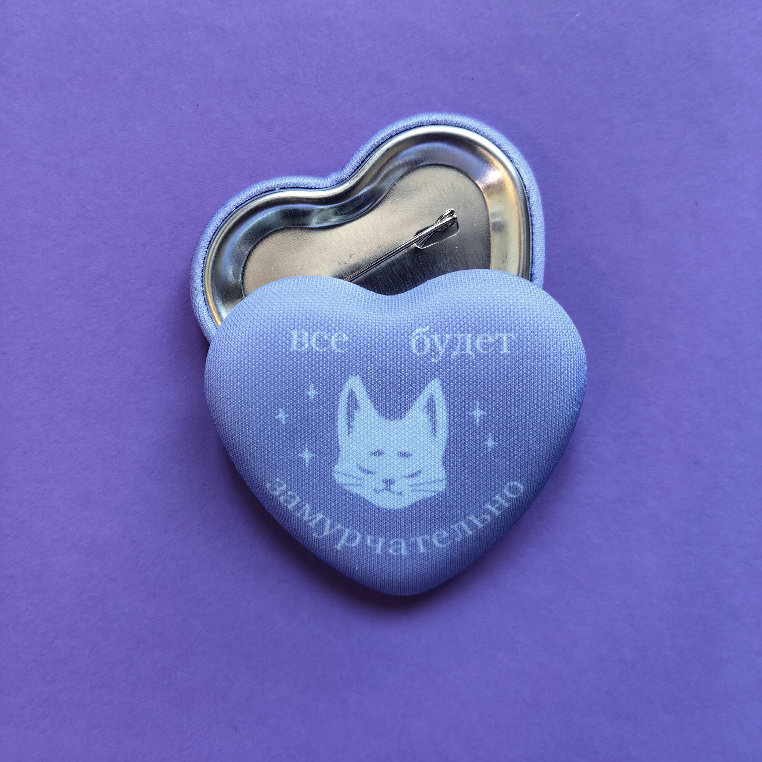 Значок антистресс котик