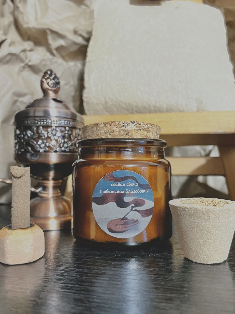 Свеча «Благовония», 100мл