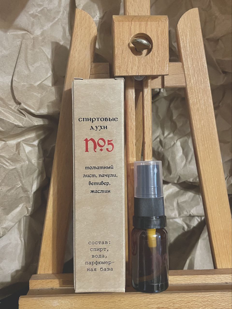 Спиртовые духи №5, 10мл