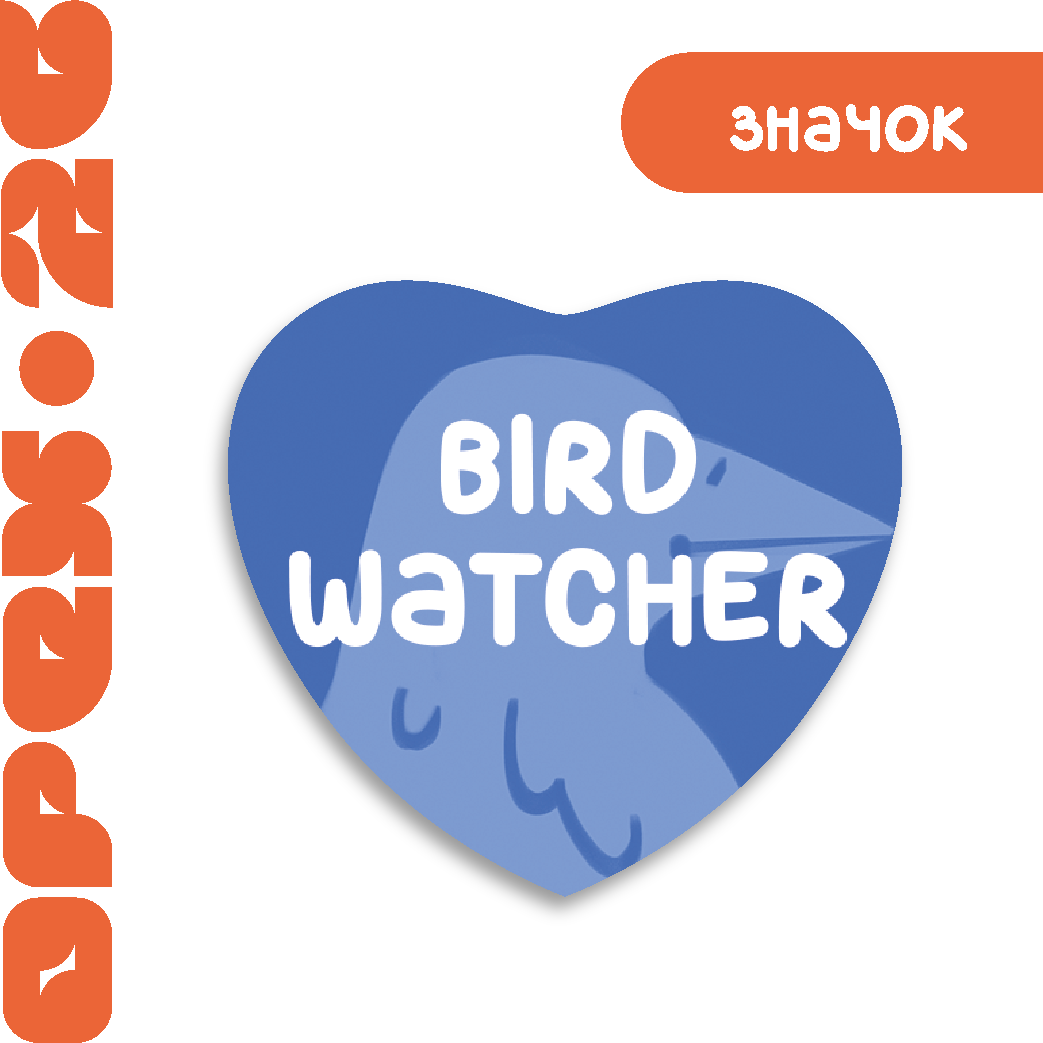 Значок "Птица"