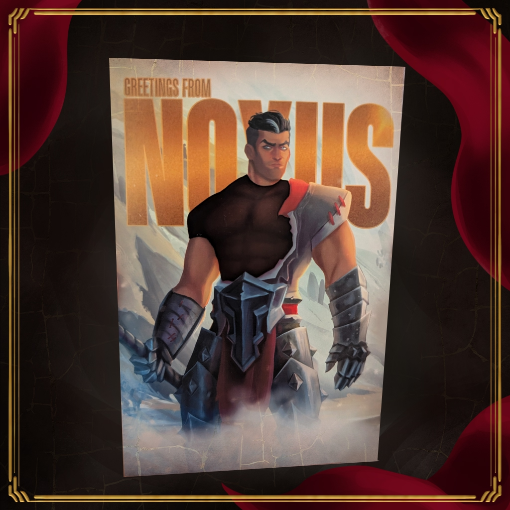 Термо "Привет из Ноксуса"