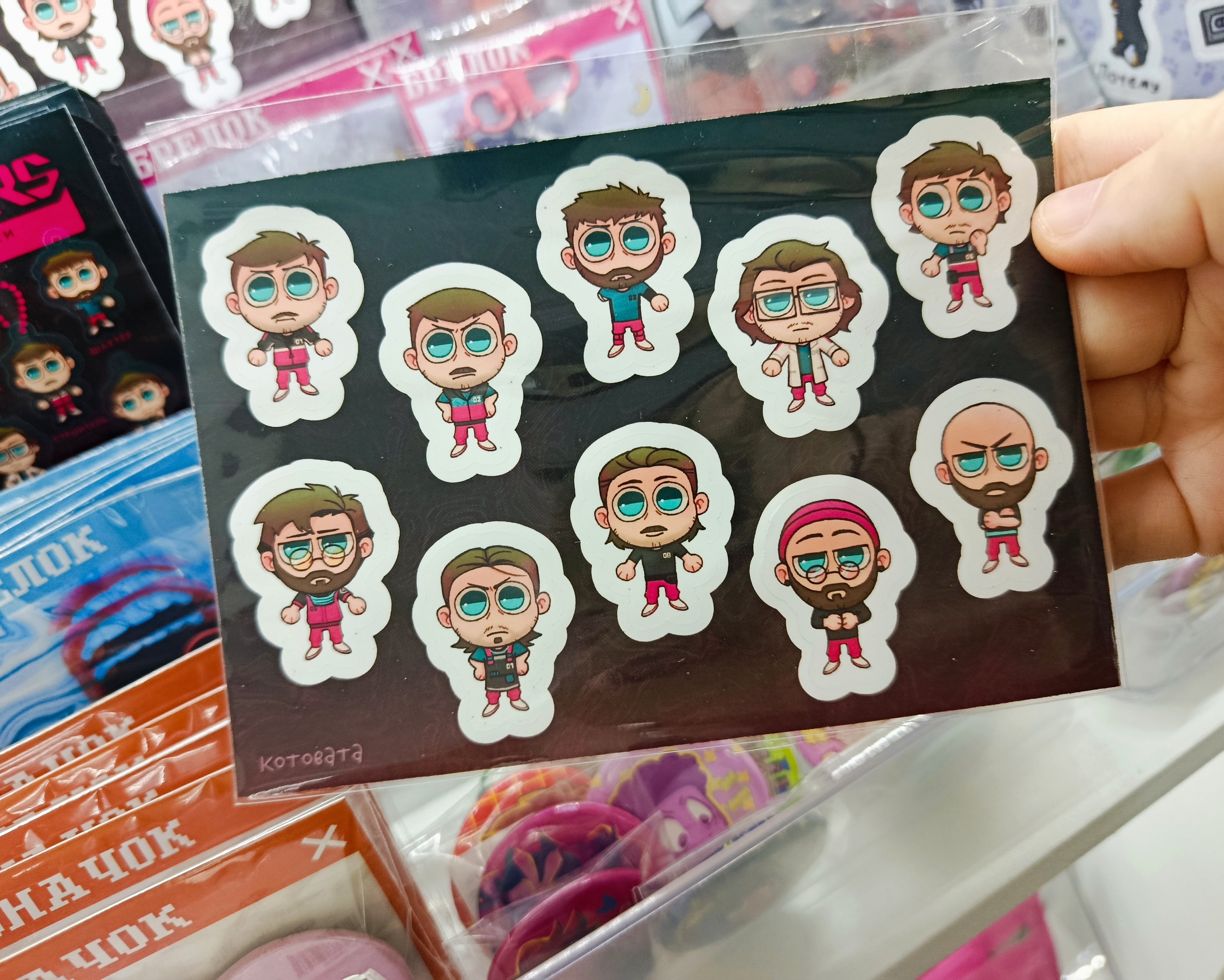 Наклейки "The Alters / Альтеры" А6