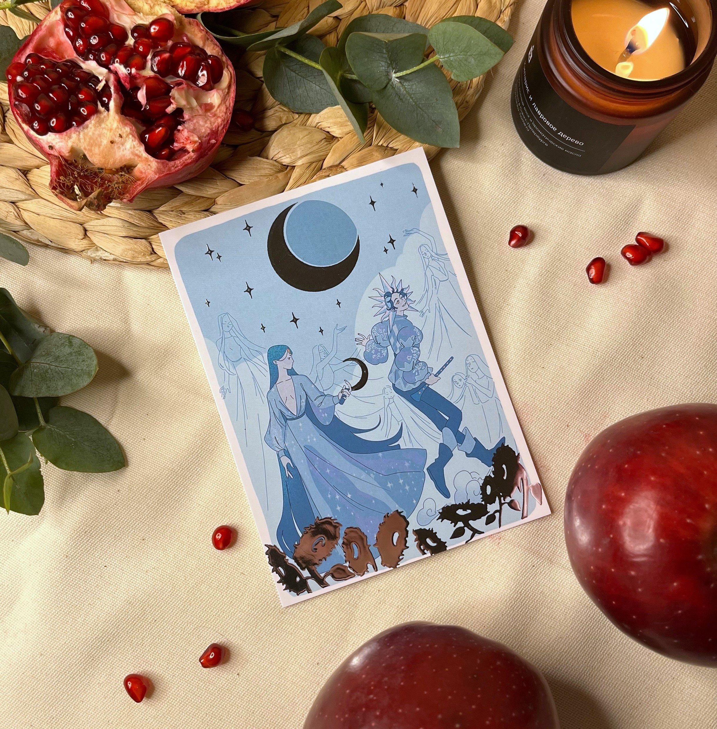 принт А6 фольга луна