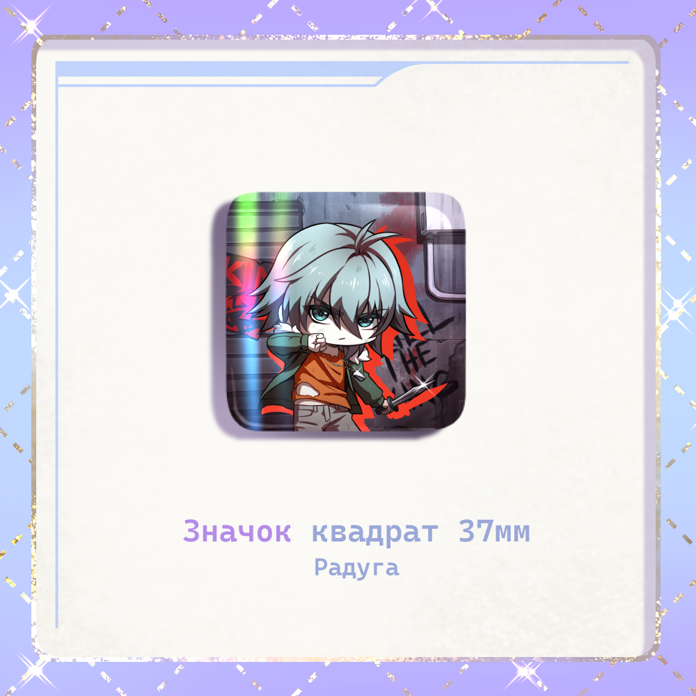 Значок Акира