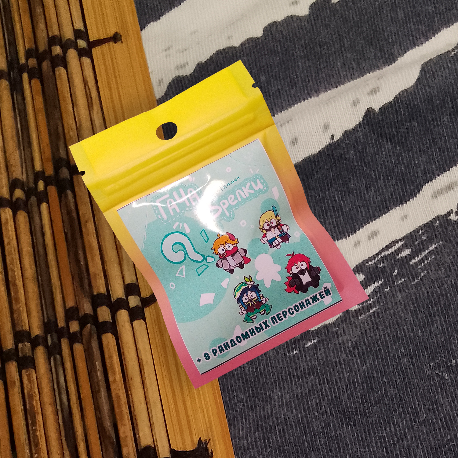 Брелок «гача геншин» 3 см