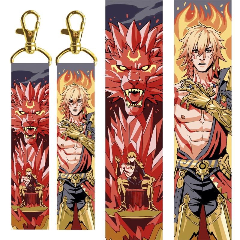 Брелок лента Мидей