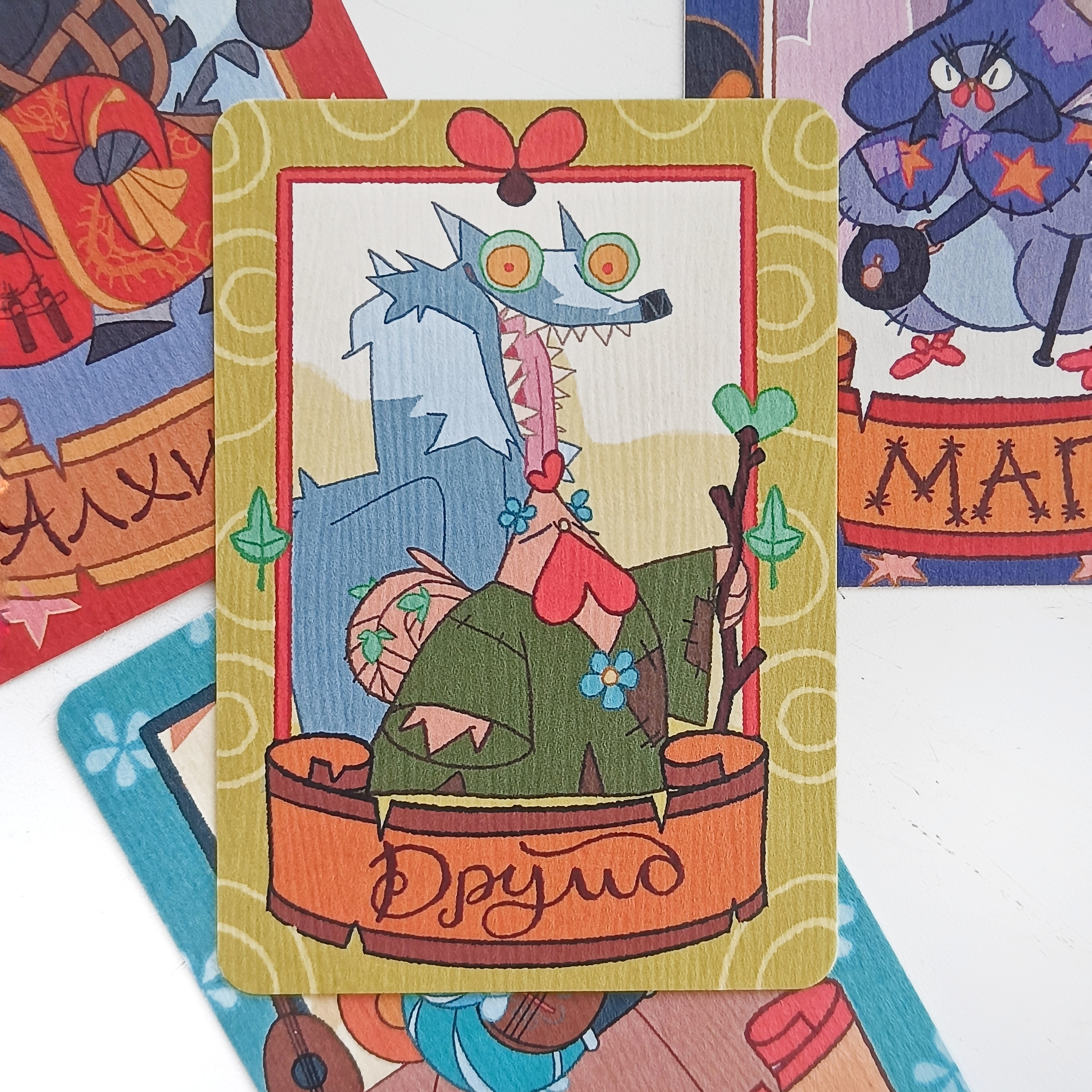 Карточка "Друид"