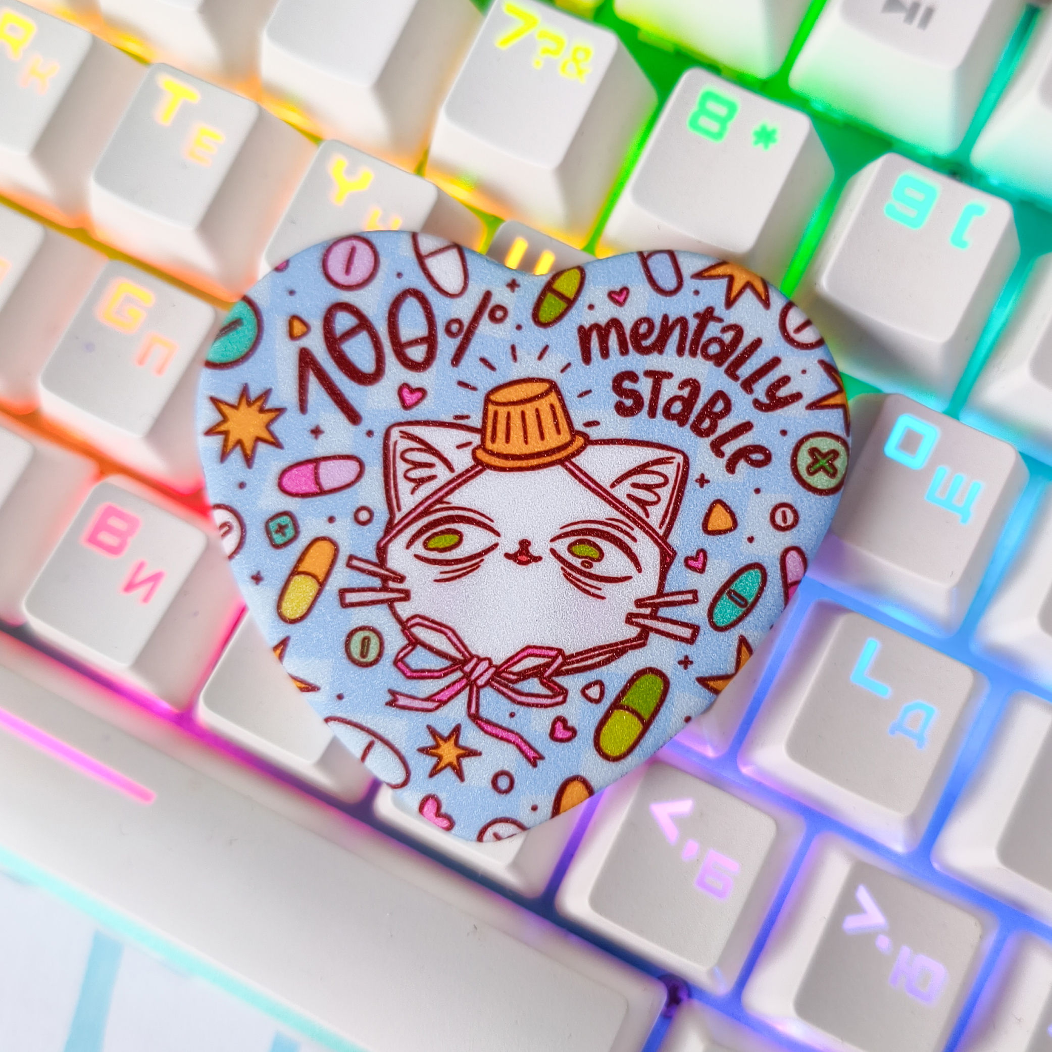 Значок-сердце Ментально стабильный