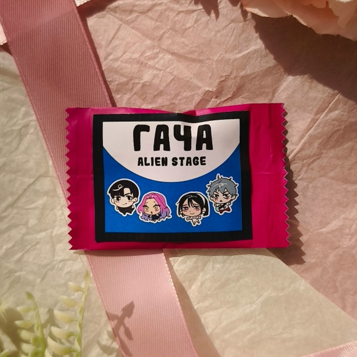 Брелок - Сюрприз - "Инопланетная сцена/Alien Stage"