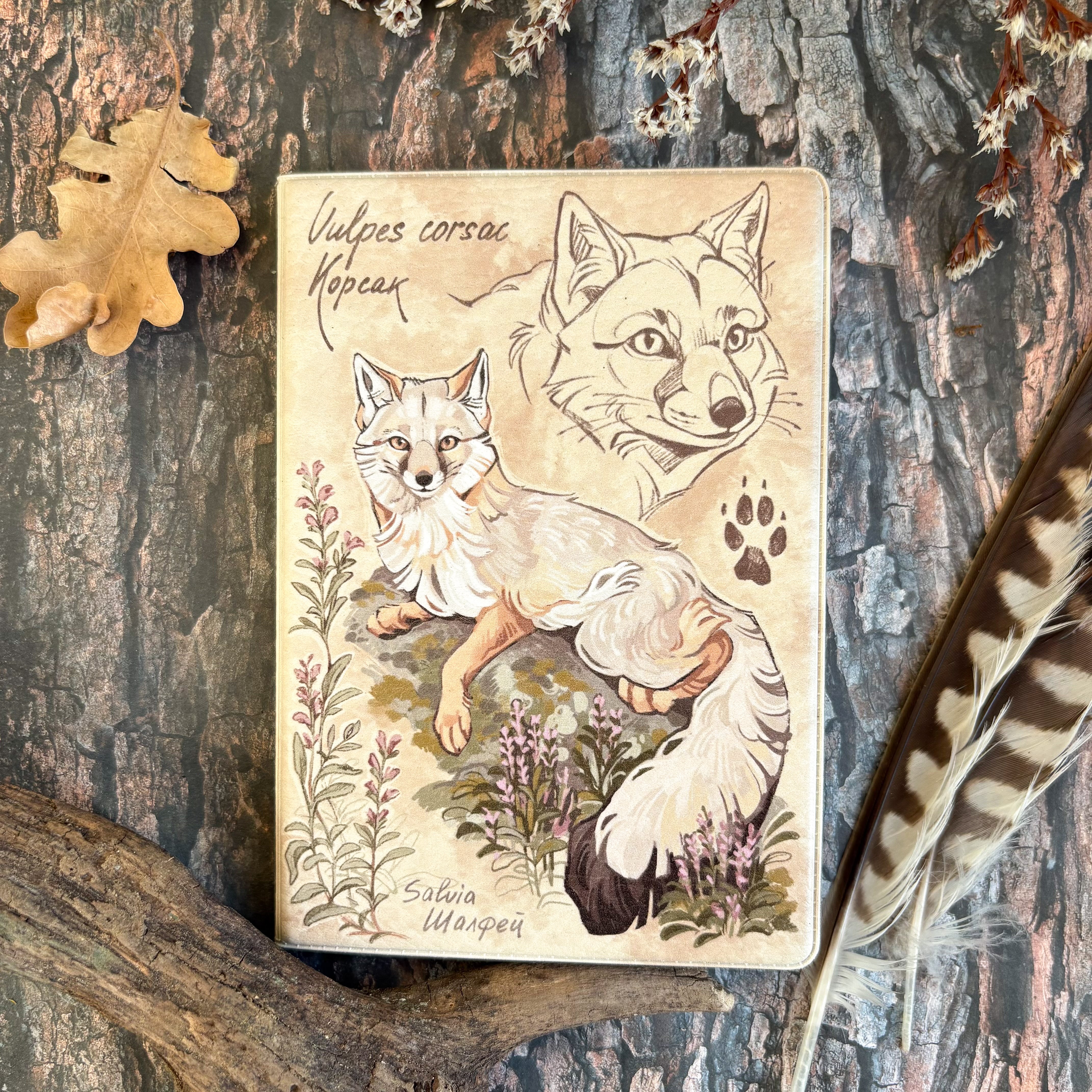 Обложка на паспорт "Корсак"