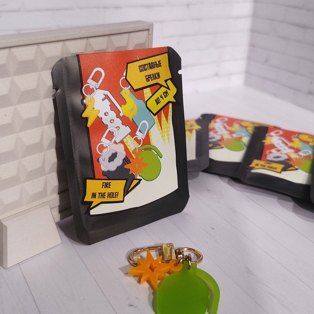 Гача Метательное - цветные брелки