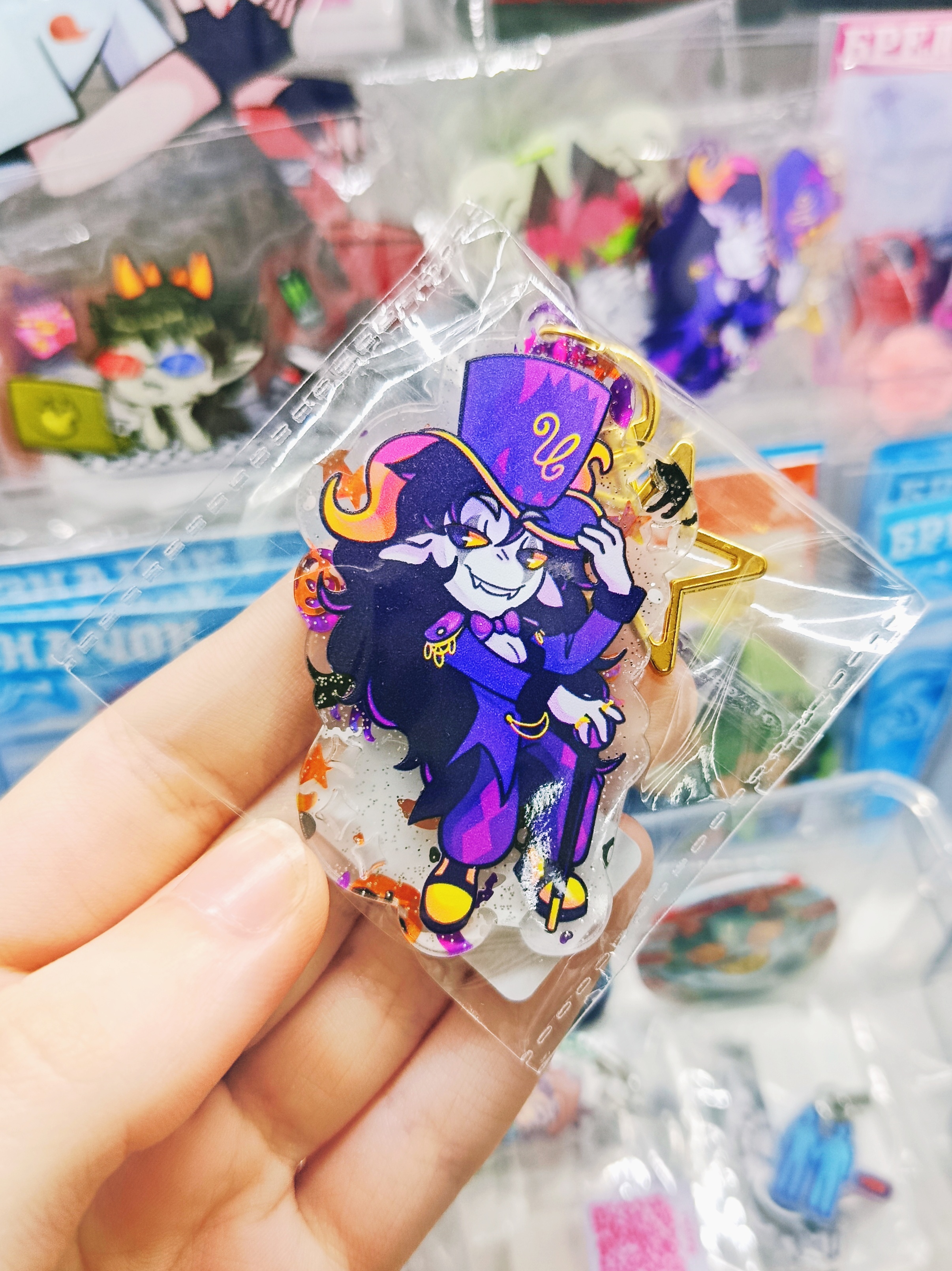 Брелок "Хоумстак. Марвус" от Рейки