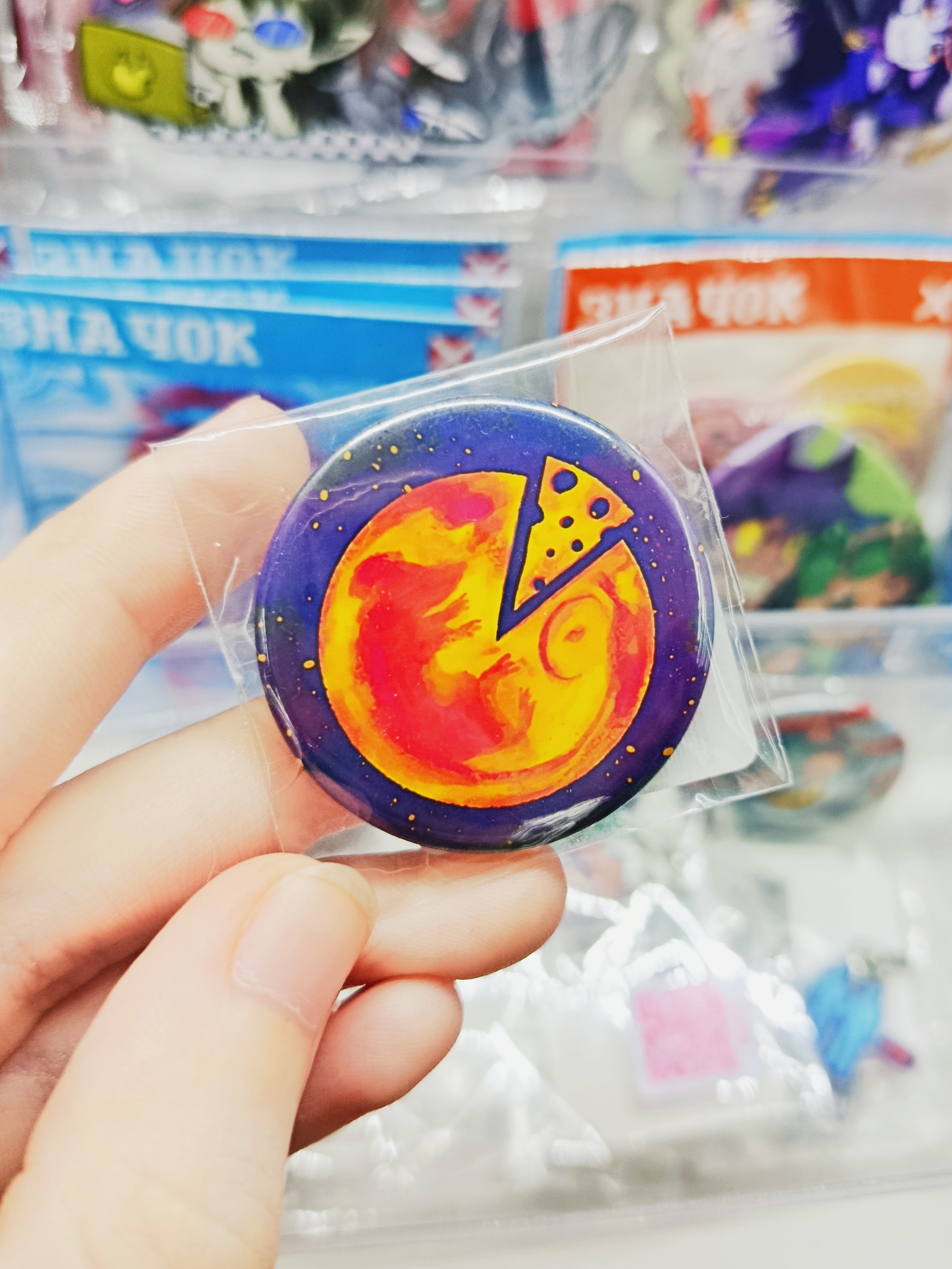 Значок "Will Wood / Уилл Вуд" от прец