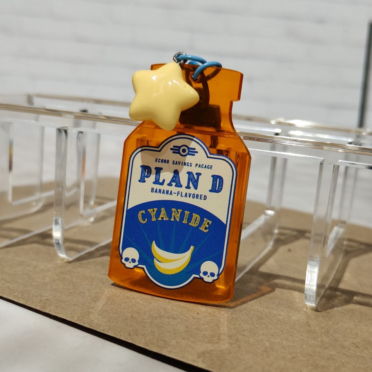 Брелок Фоллаут План Д