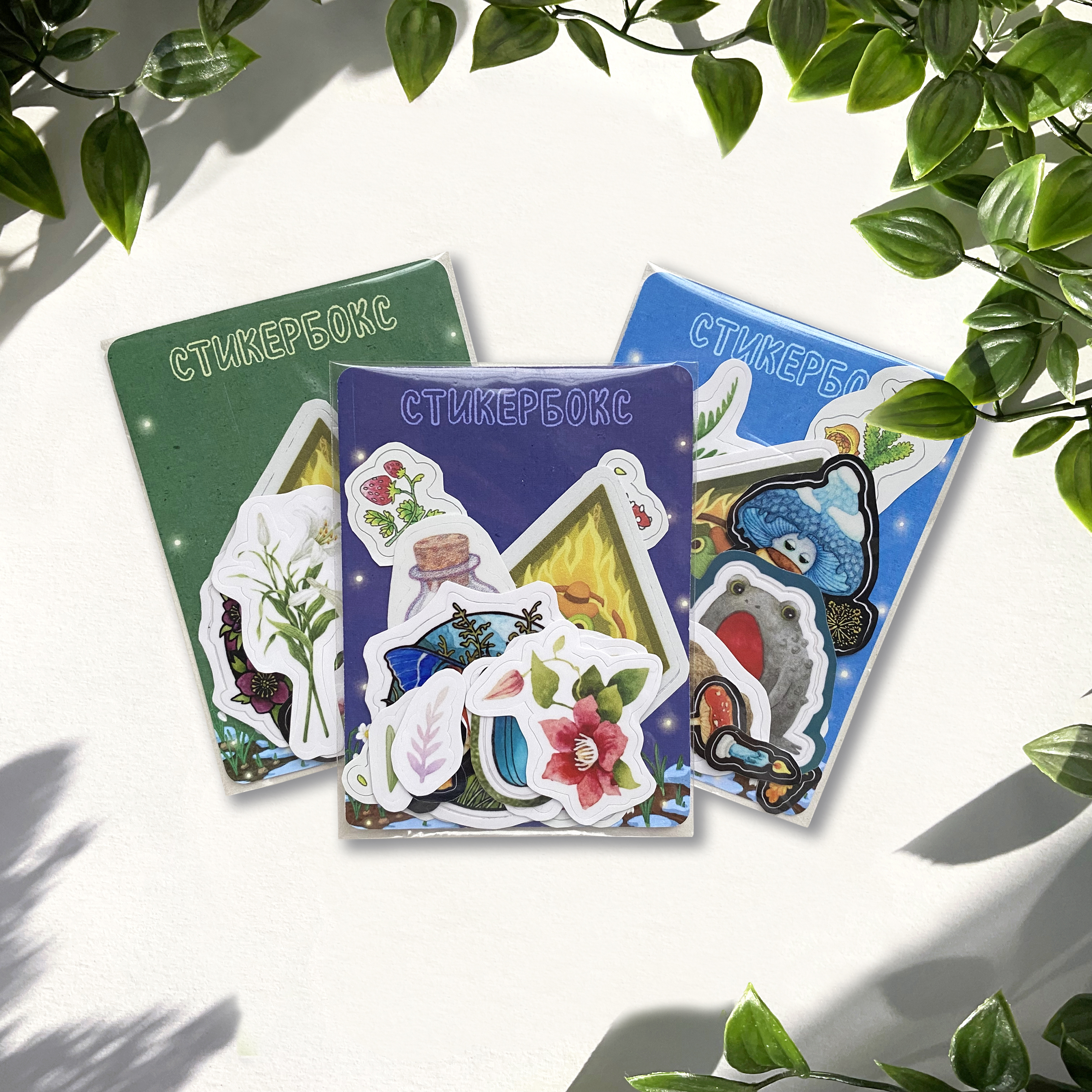 Стикербокс