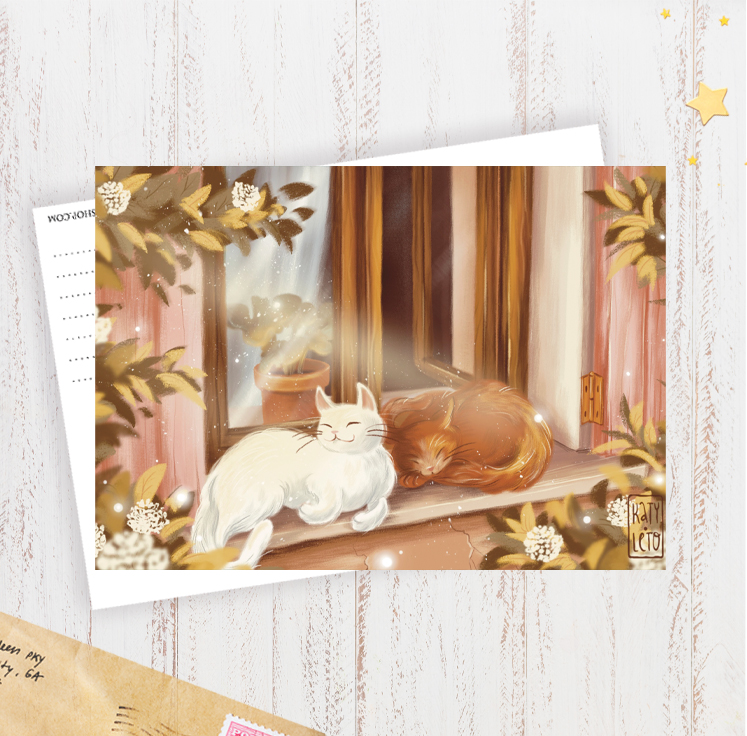 Открытка На солнышке