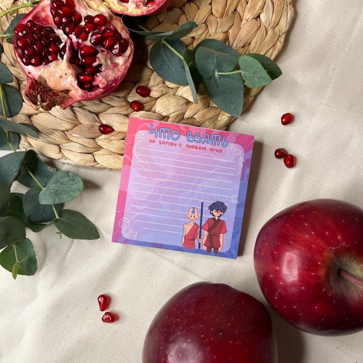 блок для записей 9х9 100л аватар