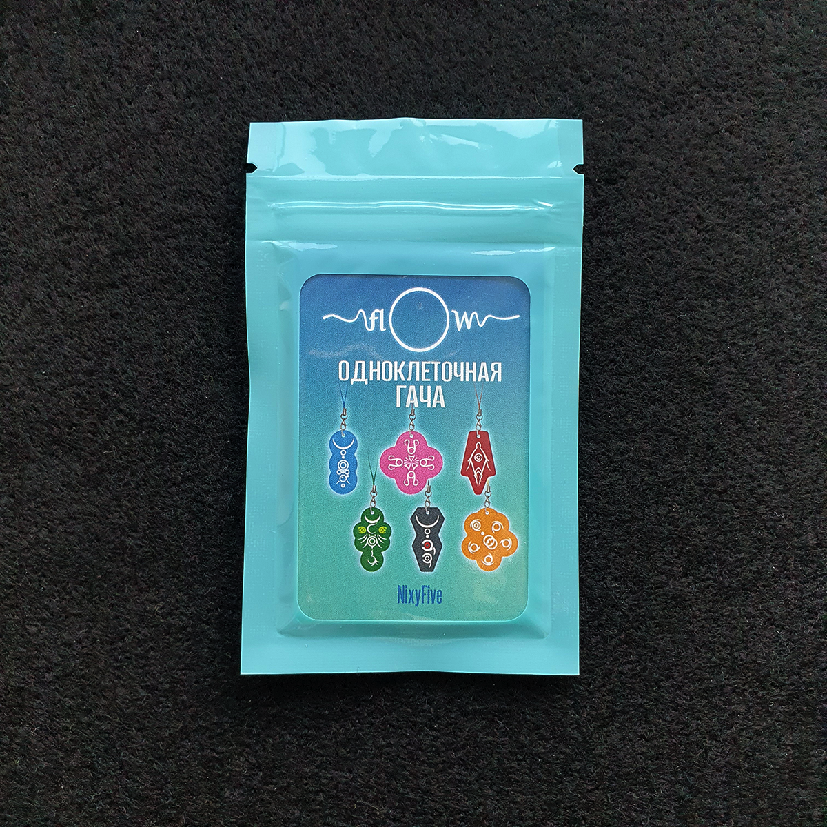 Брелок-сюрприз 4 см Флоу | Flow