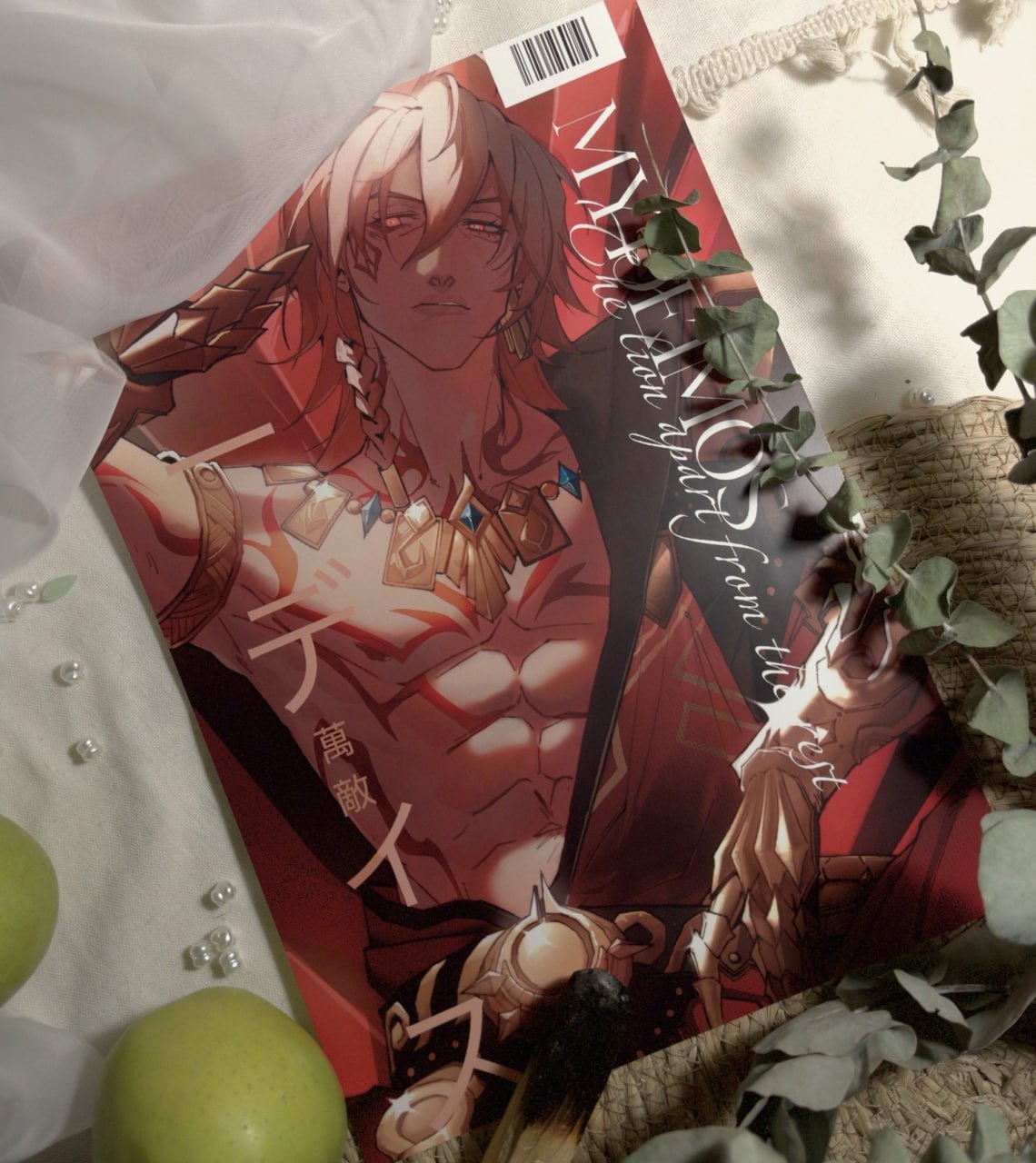 постер А4 ХСР мидей