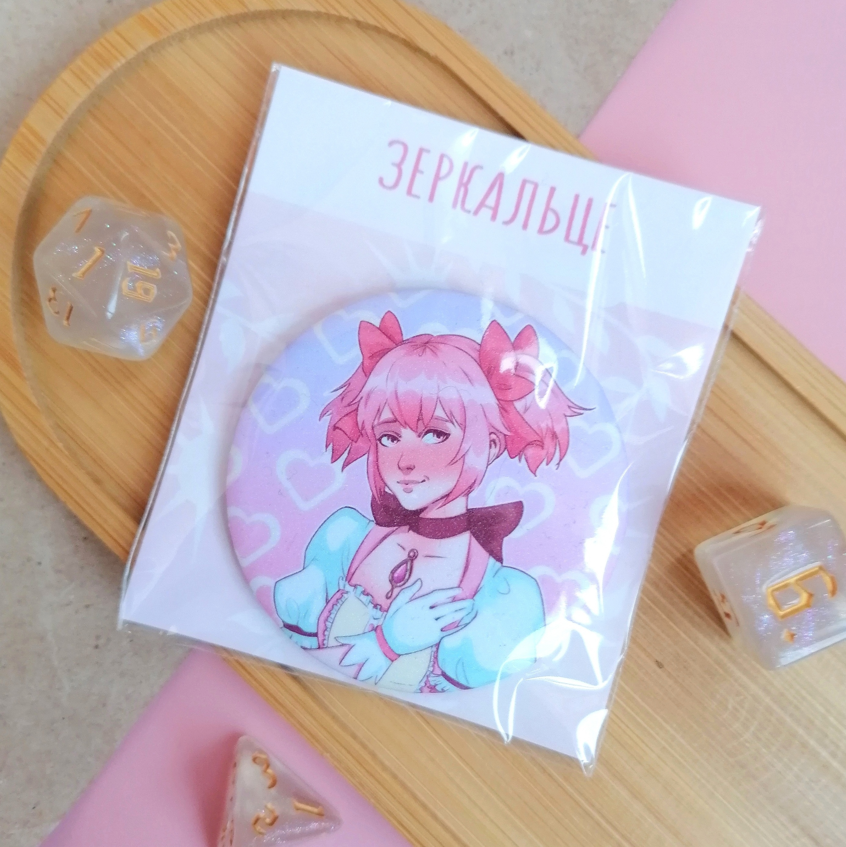 Зеркало сахар Мадока