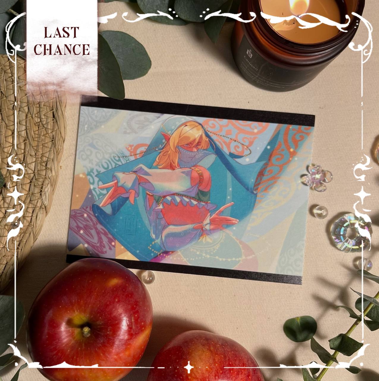 принт А6 ЛЕГЕНДА О ЗЕЛЬДЕ линк герудо