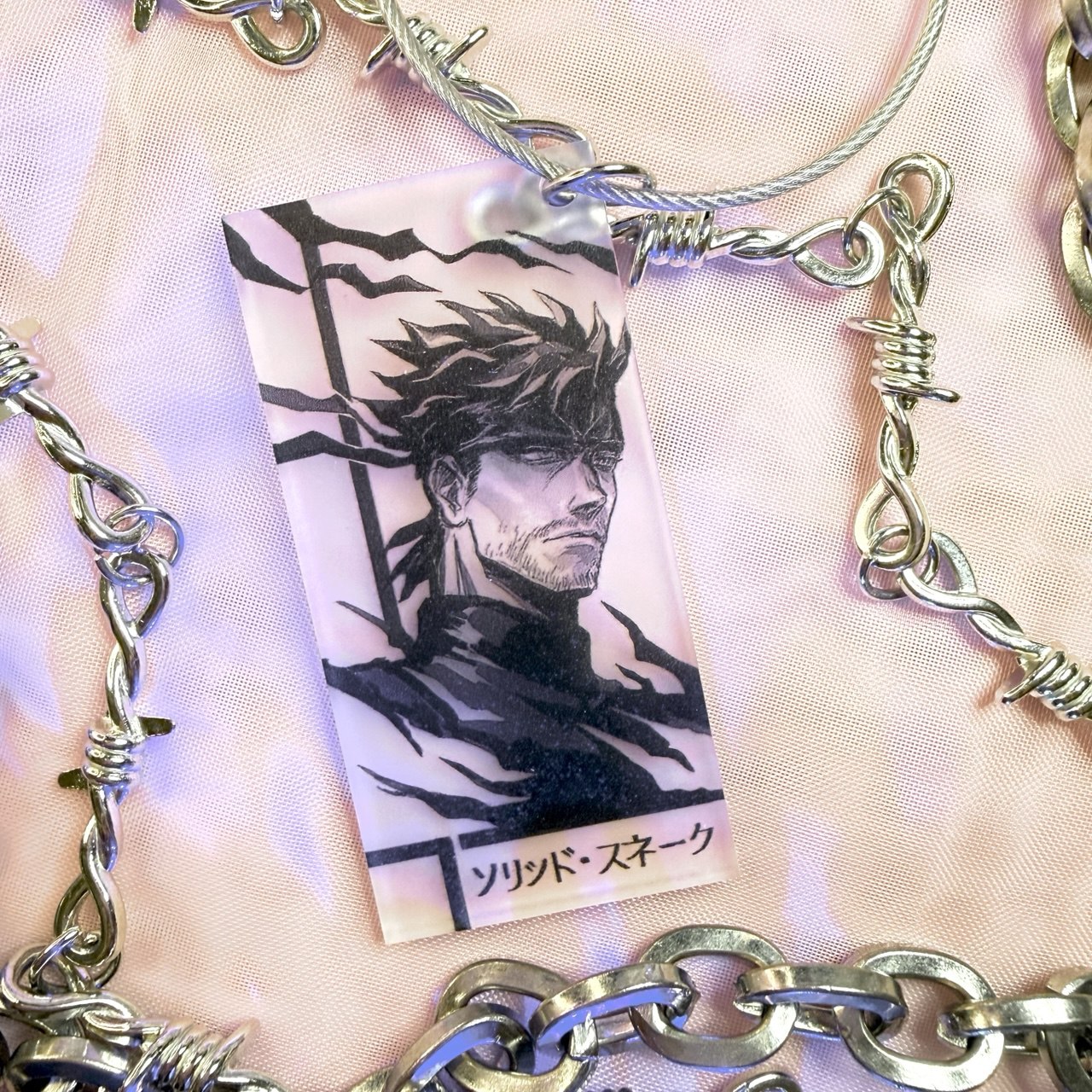 Брелок Солид МГС