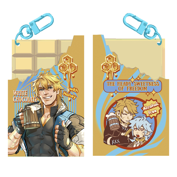 Брелок шоколадка Варка