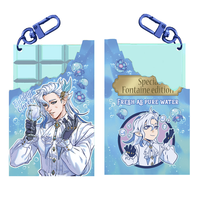 Брелок шоколадка Невиллет