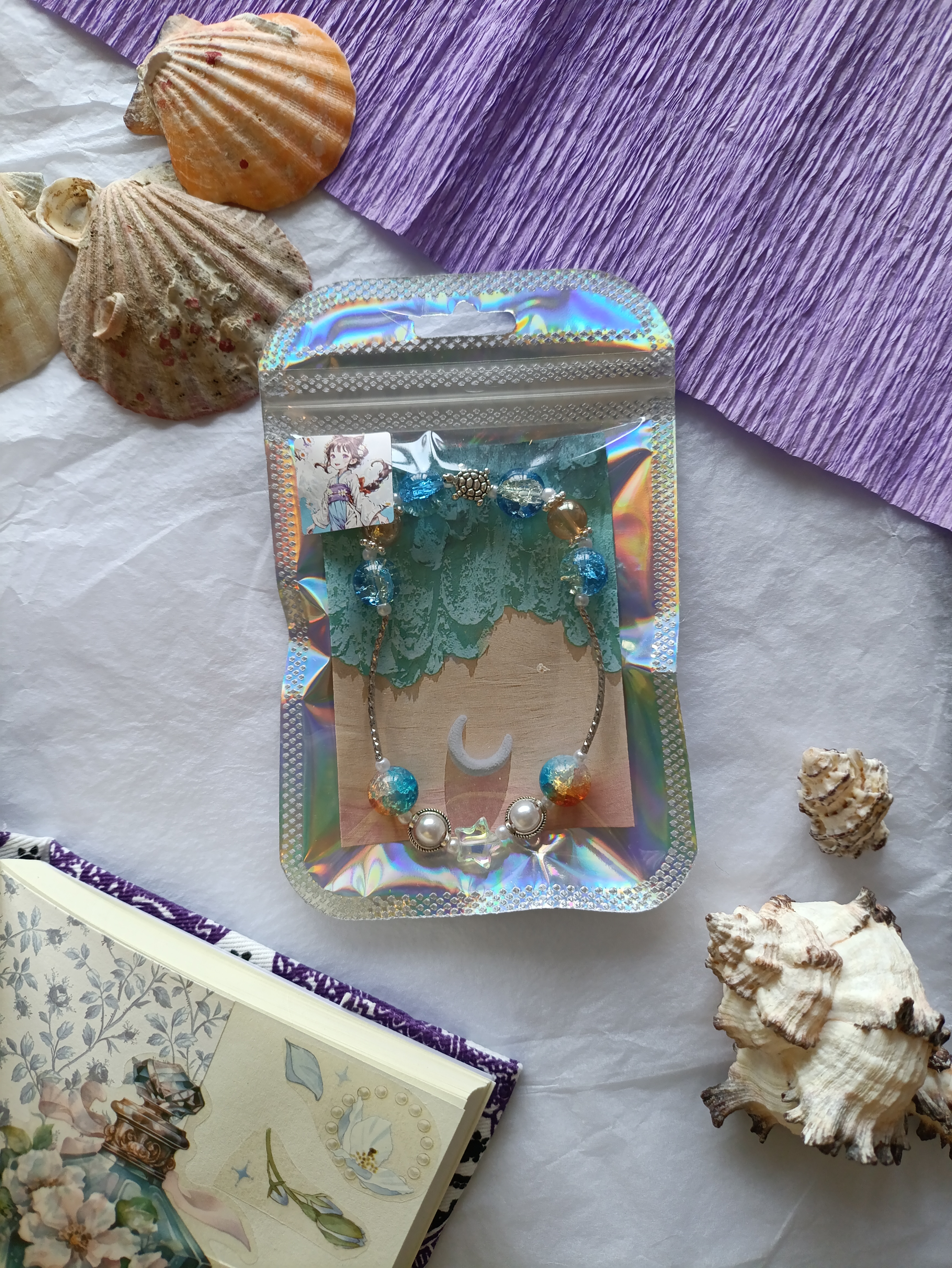 Браслет Черепаха