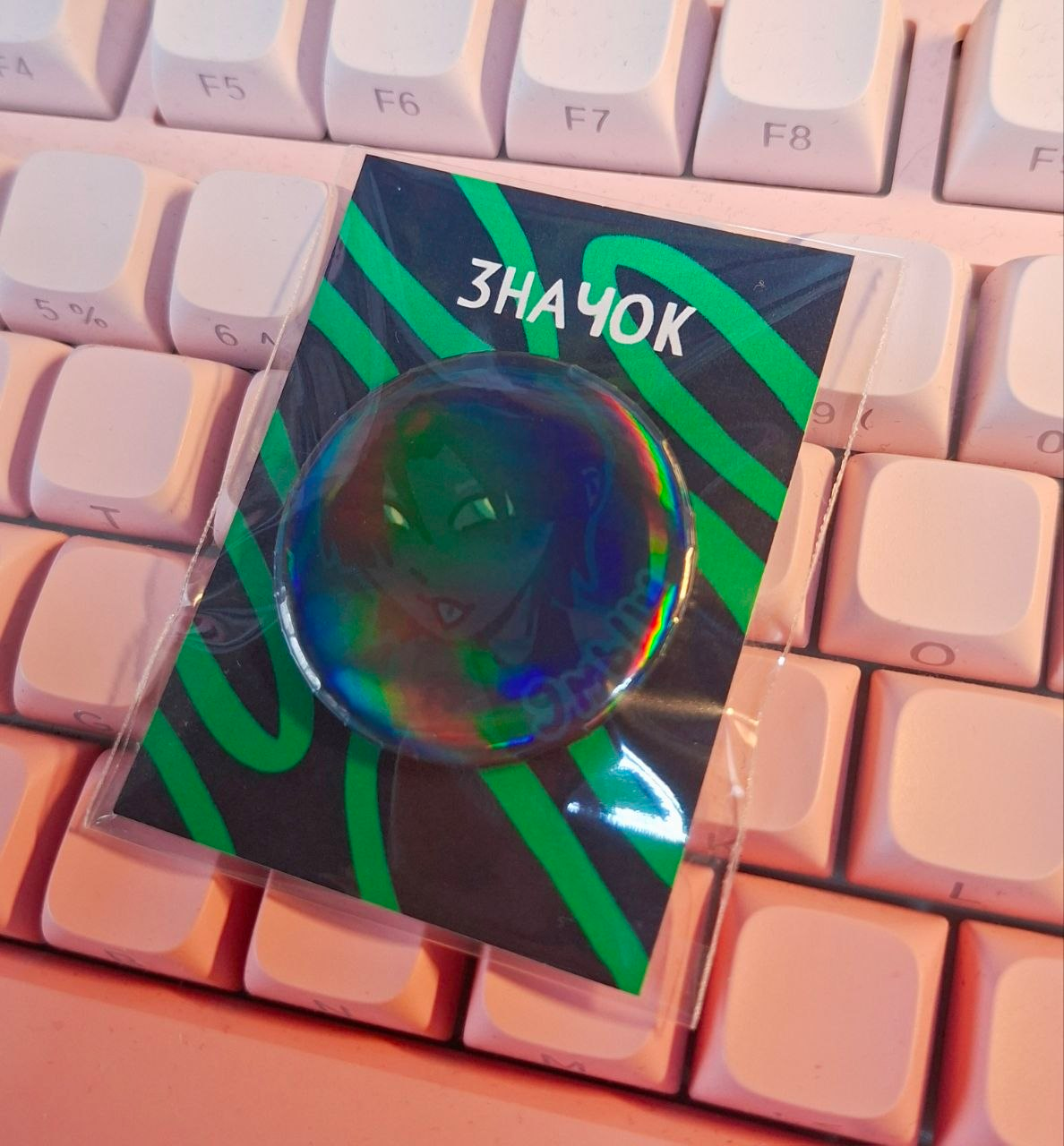 Значок 9мыш