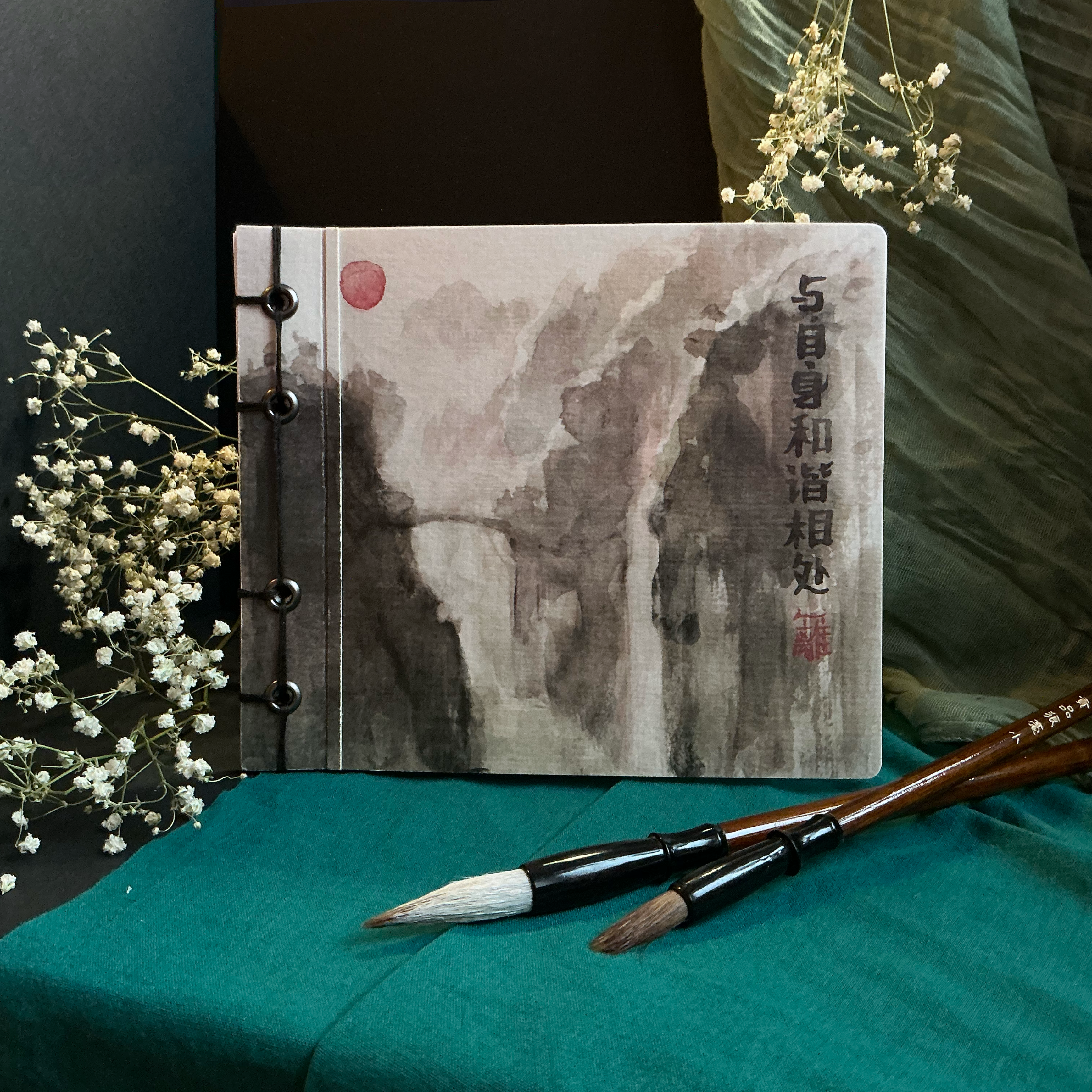 Скетчбук Гармония