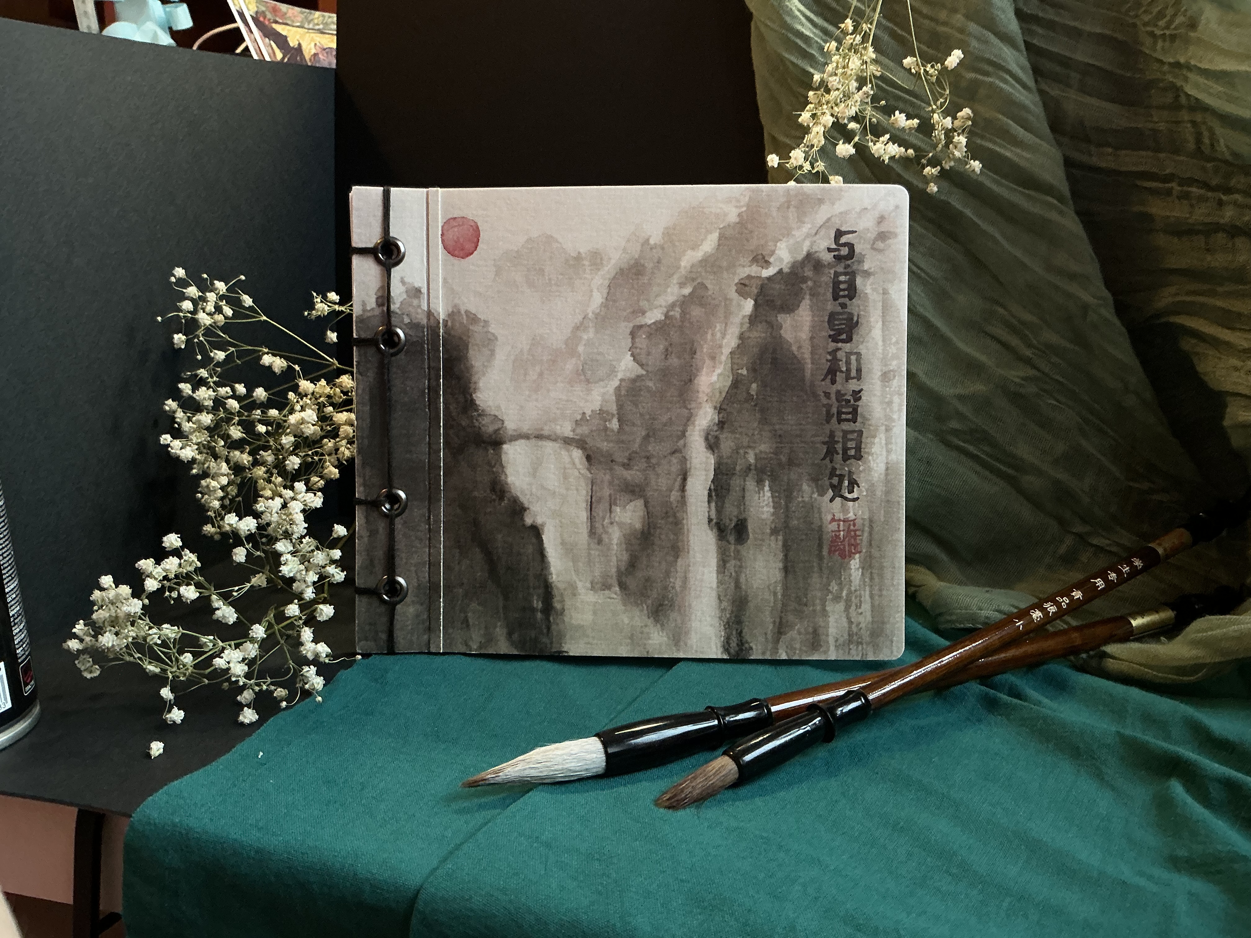 Скетчбук Гармония