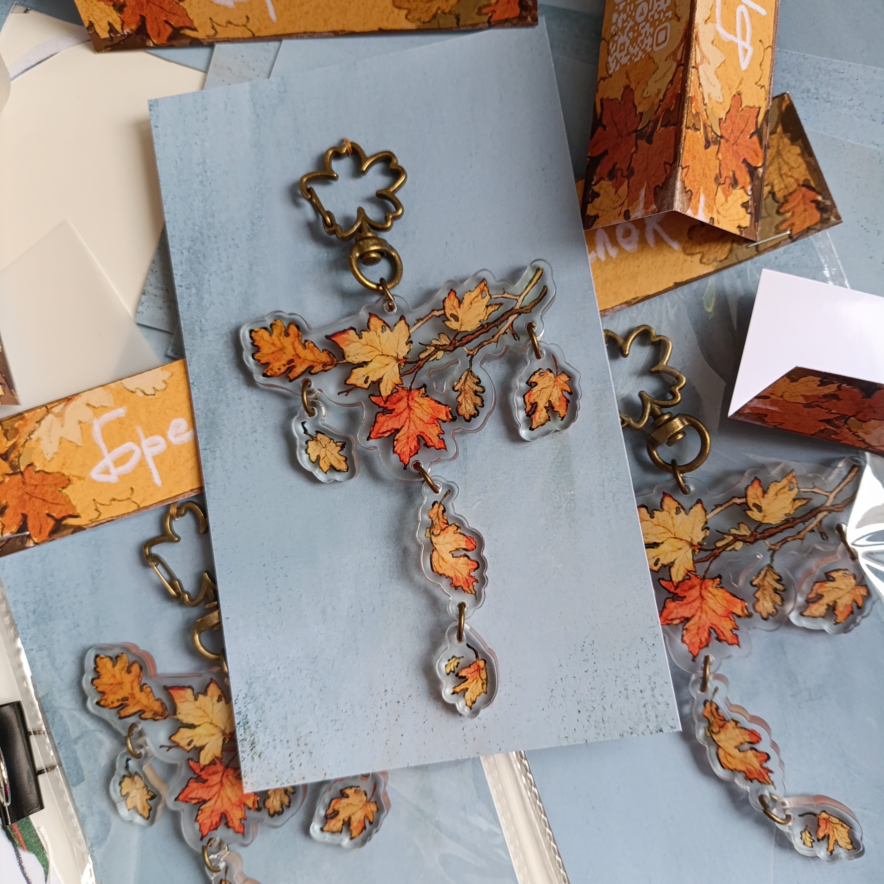 Брелок осенний