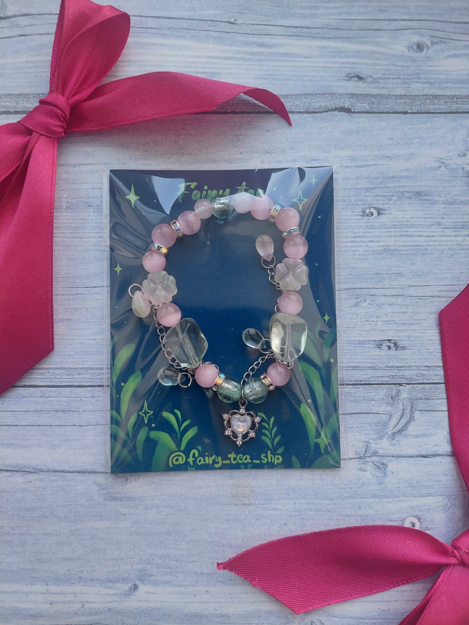 Браслет Бриз