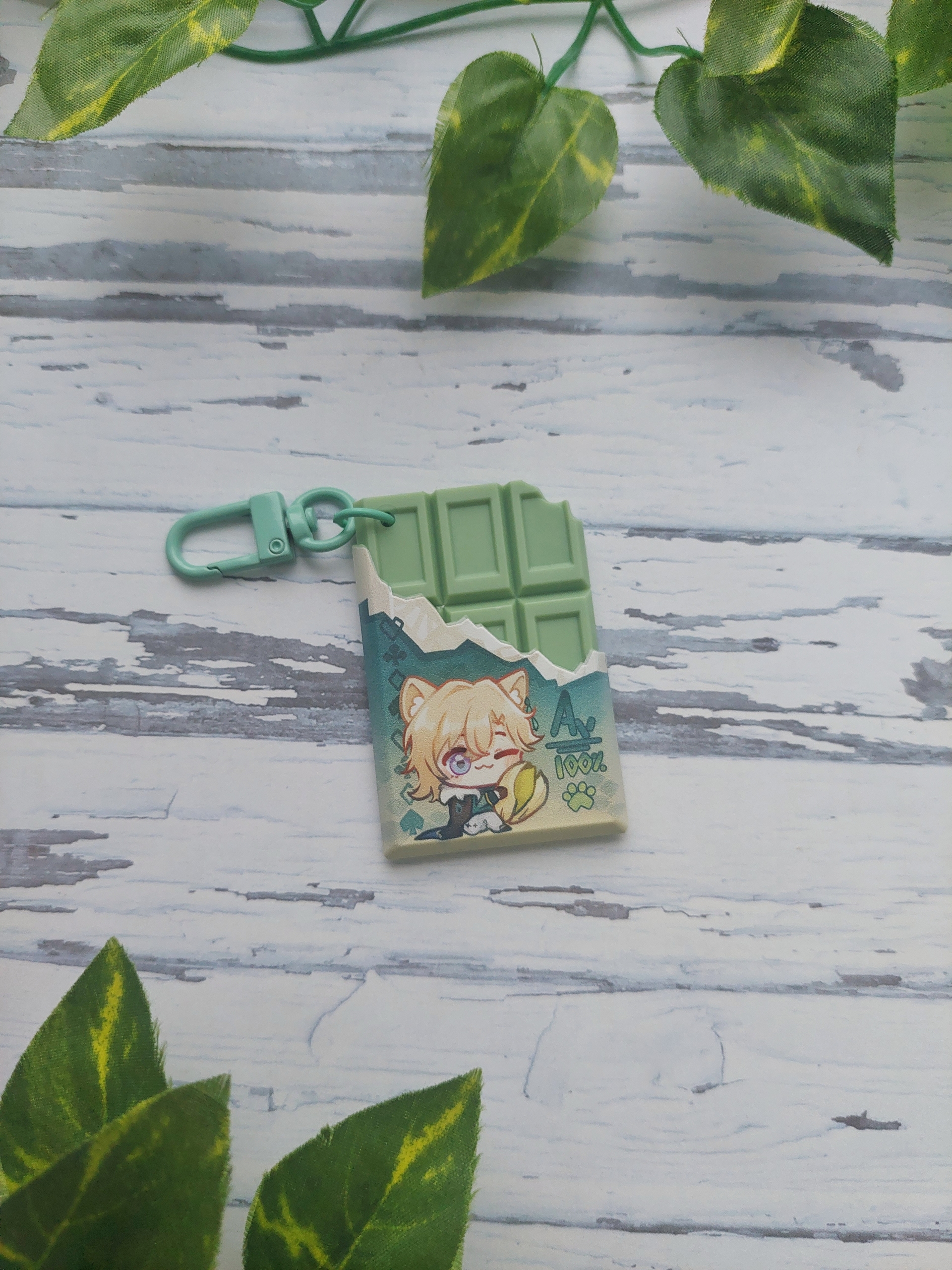 Брелок шоколадка Авантюрин