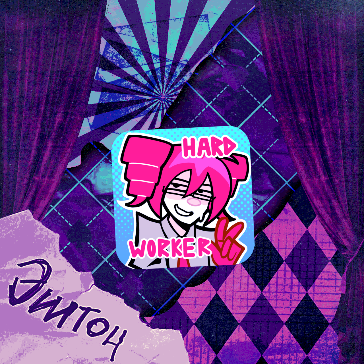 “Бизнес Тето” значок квадрат