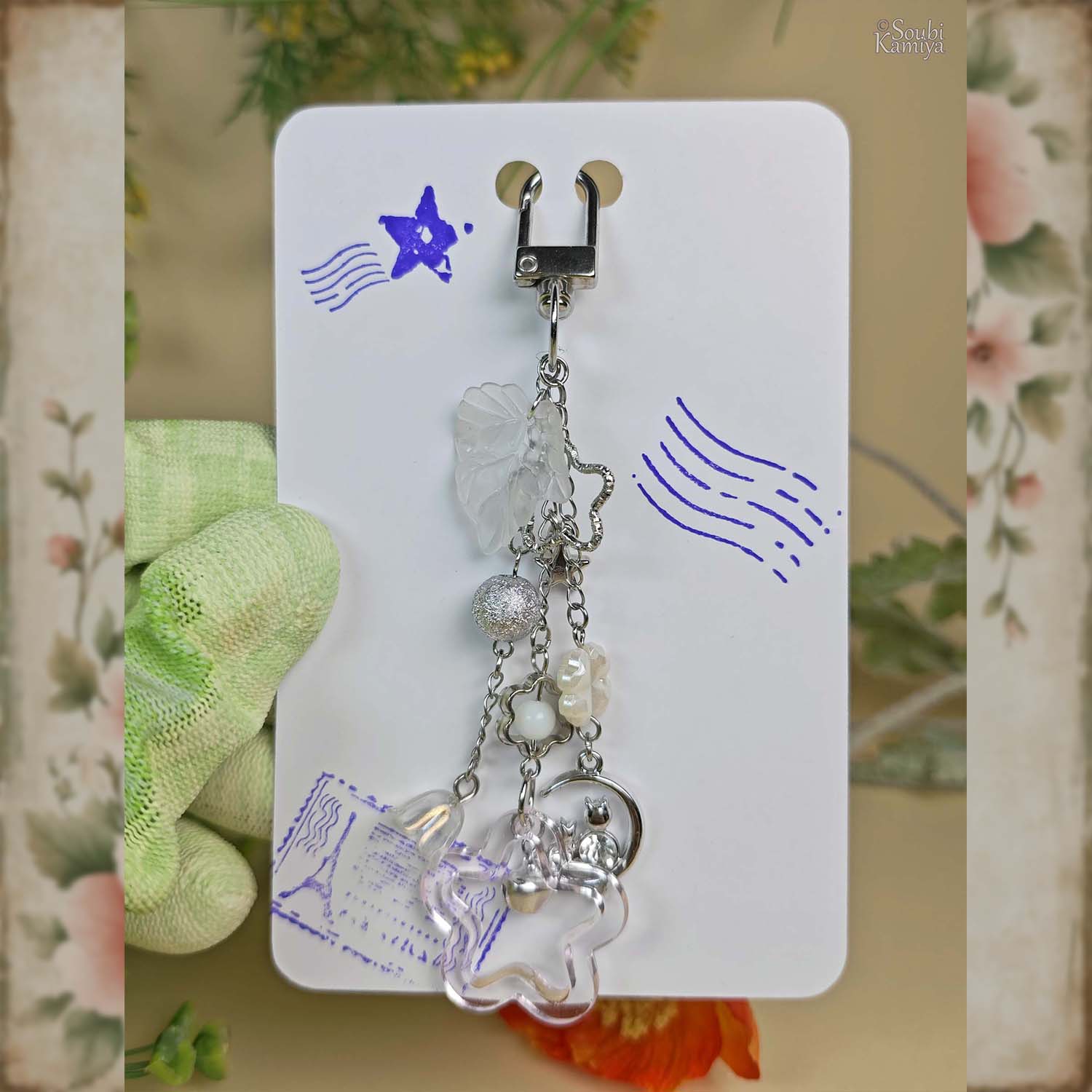 Брелок Белый