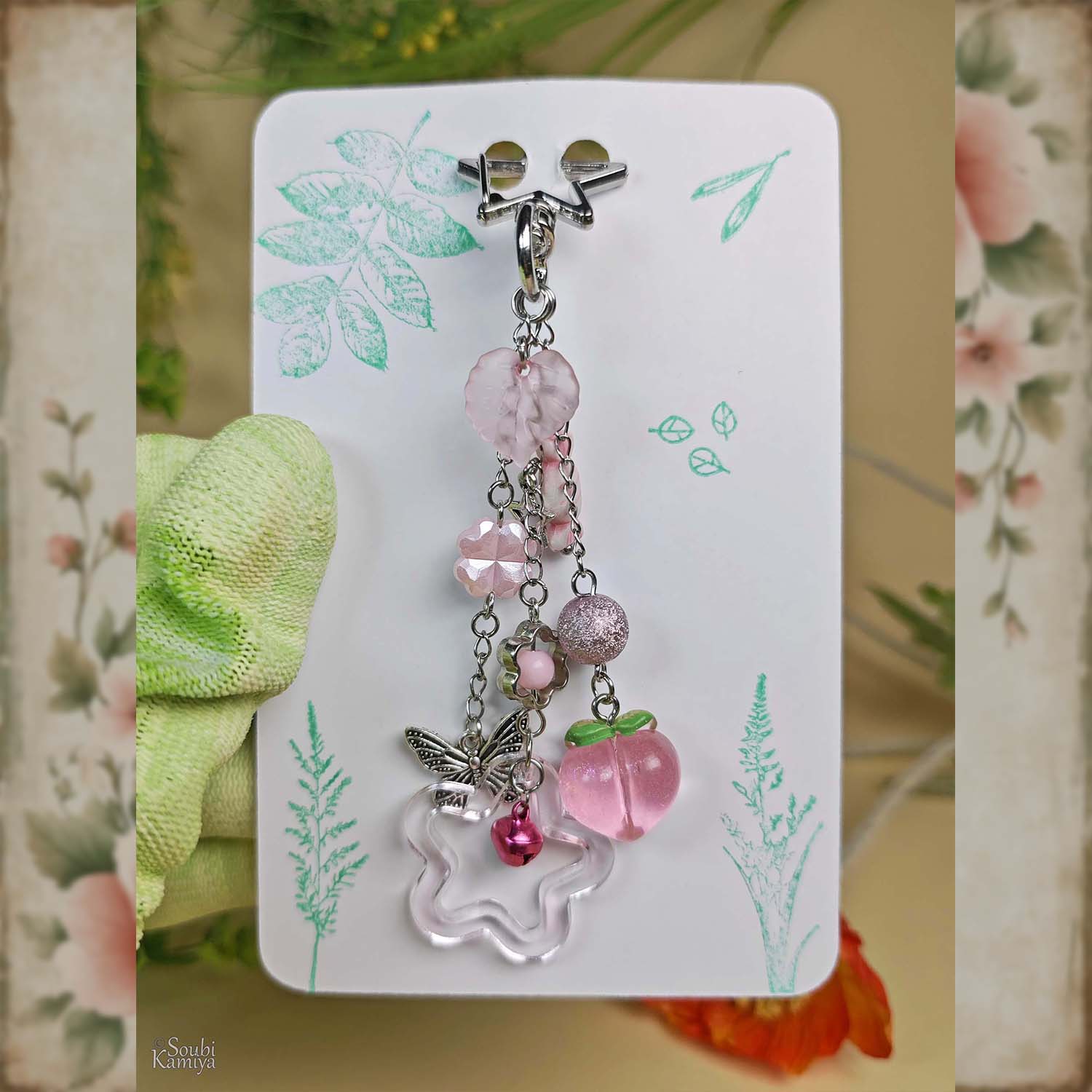 Брелок Розовый