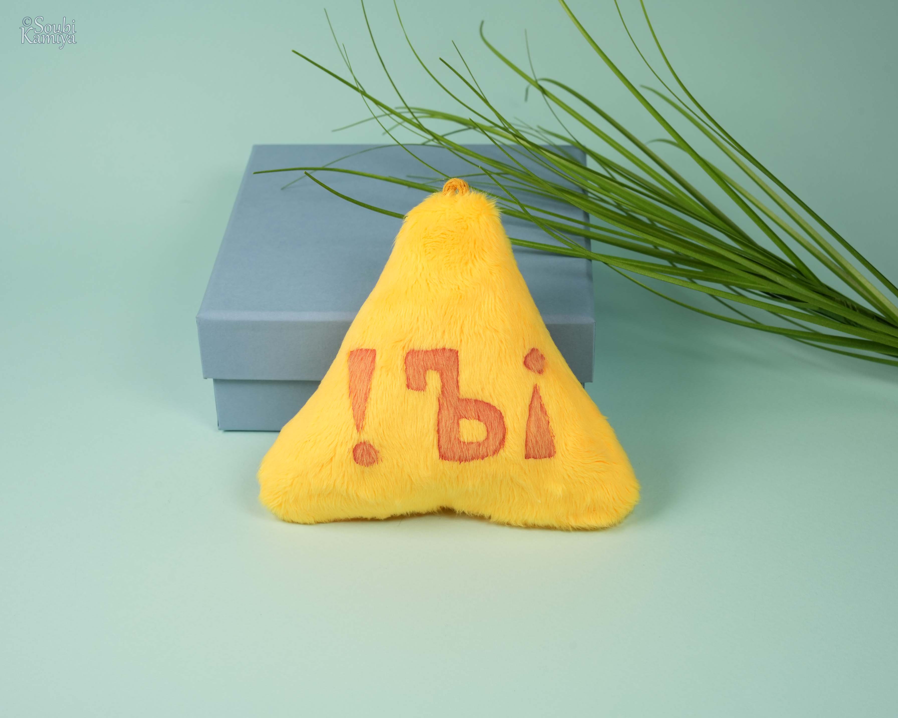 Игрушка Знак возмущения