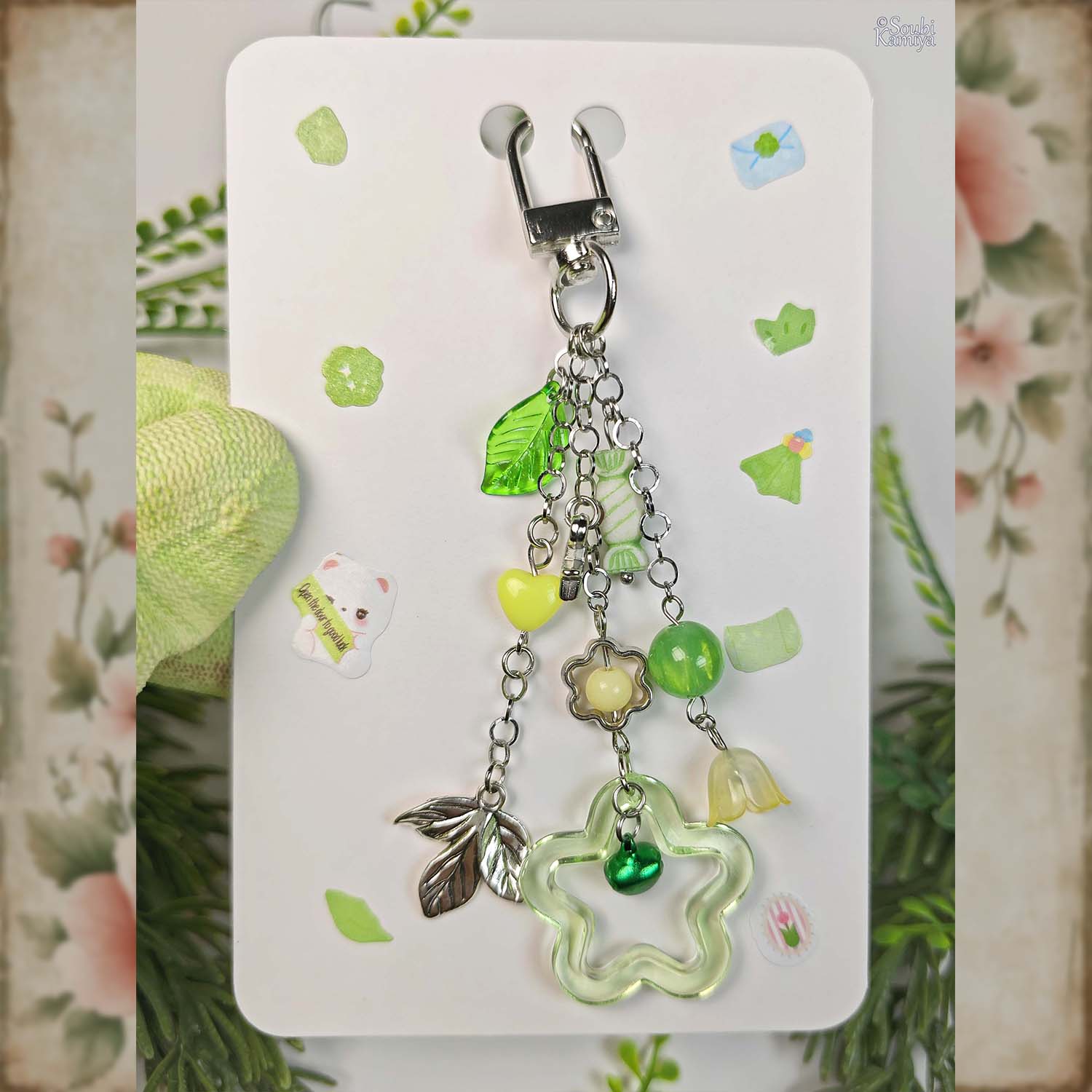 Брелок Зеленый