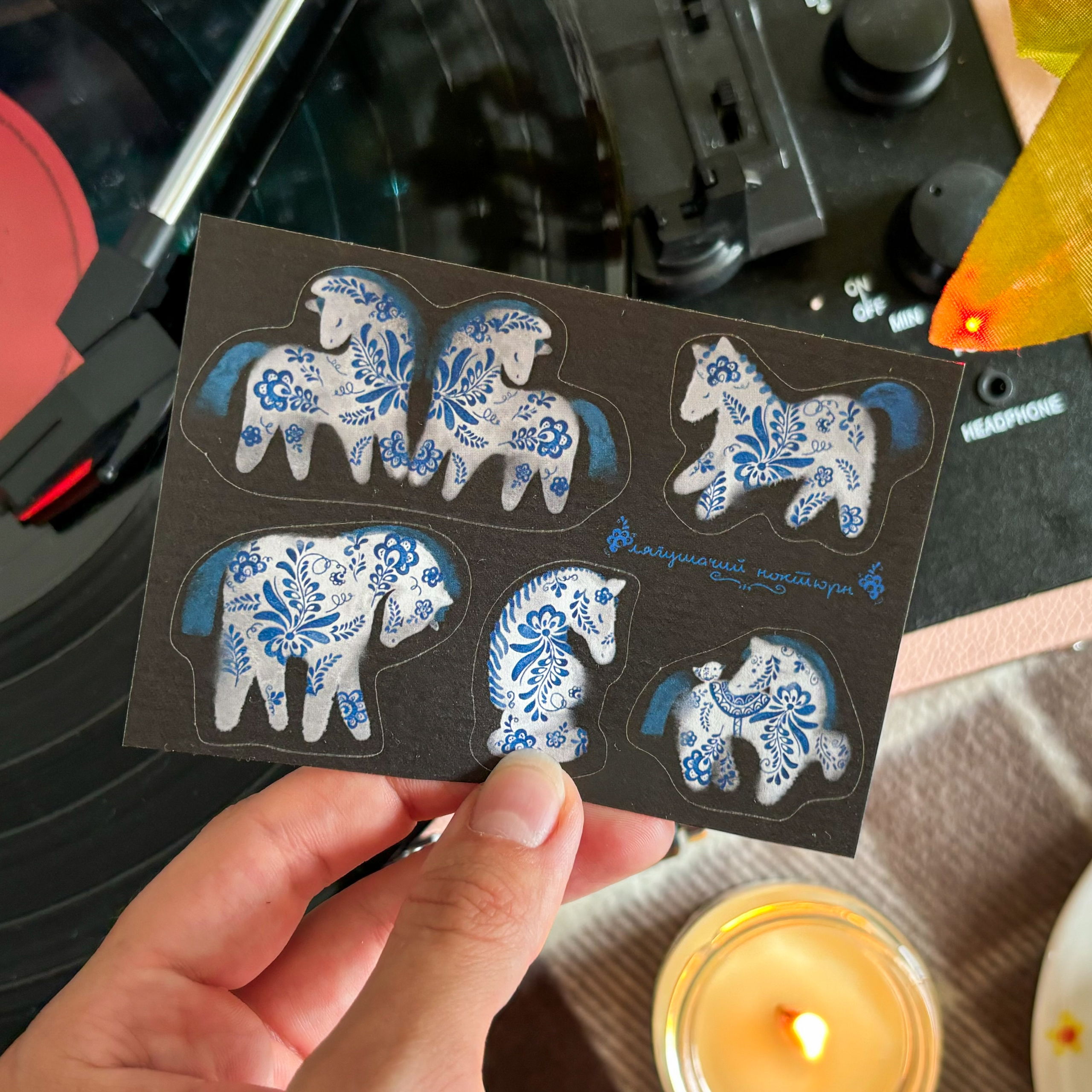 Стикеры "Гжельные лошадки"