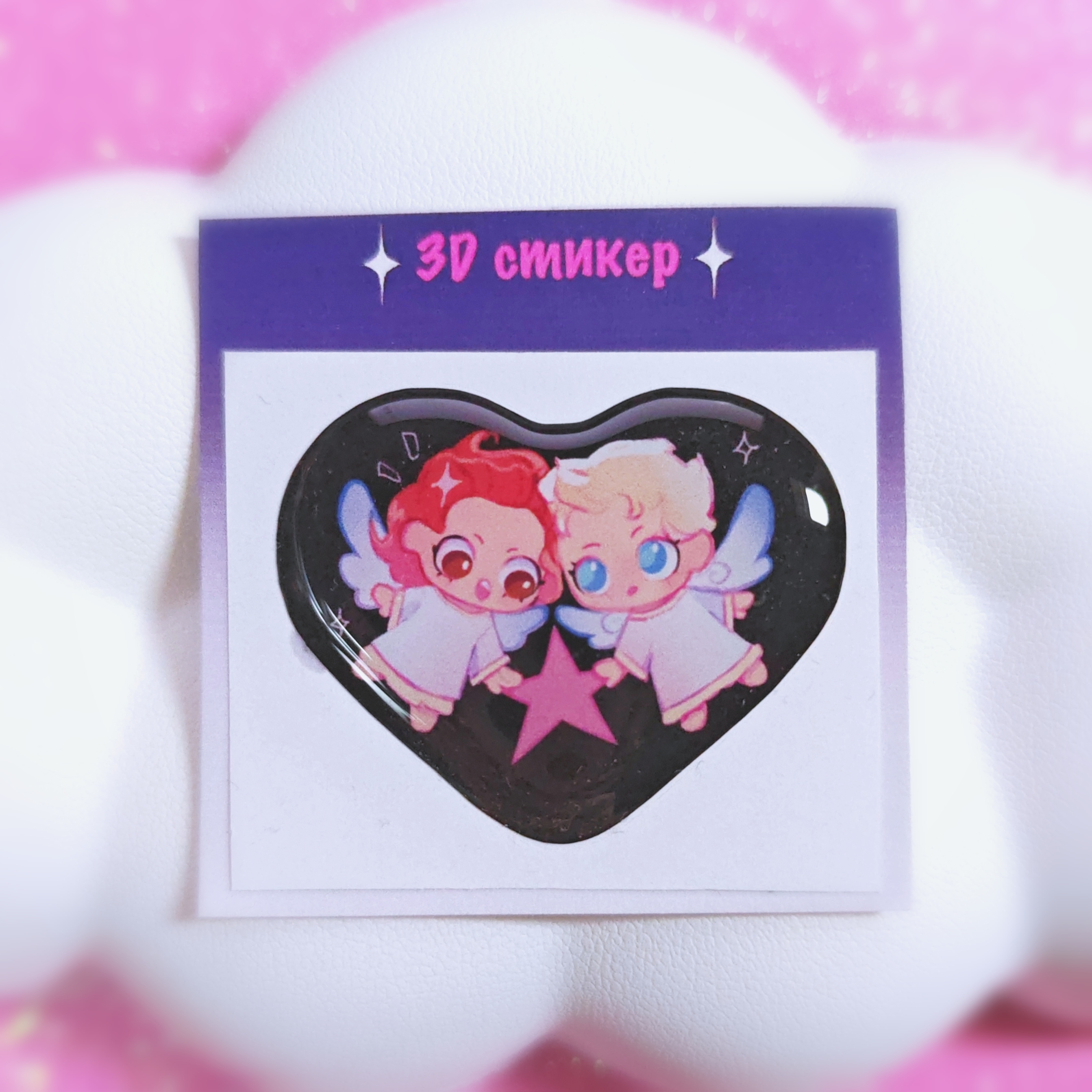 д стикер знаменья