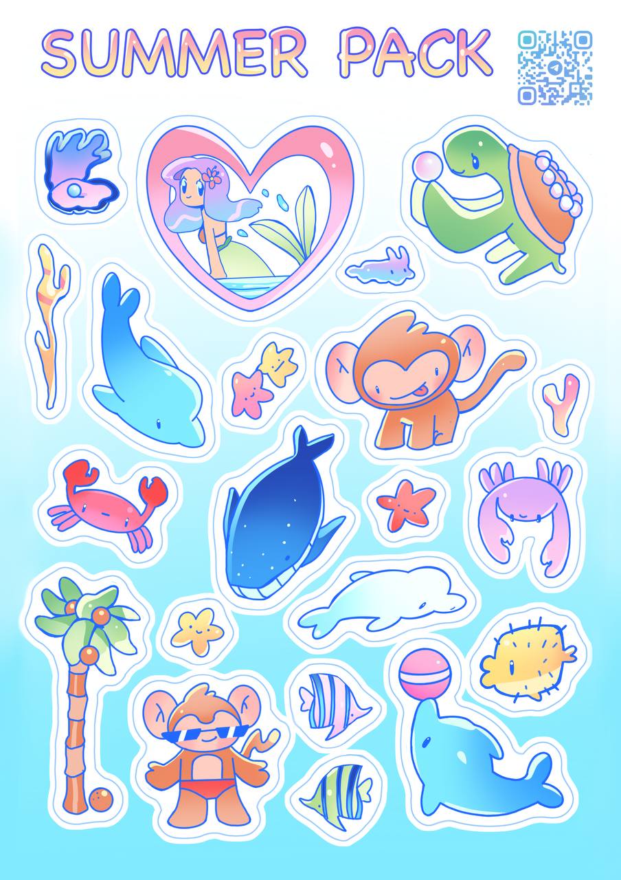 Стикерпак лето