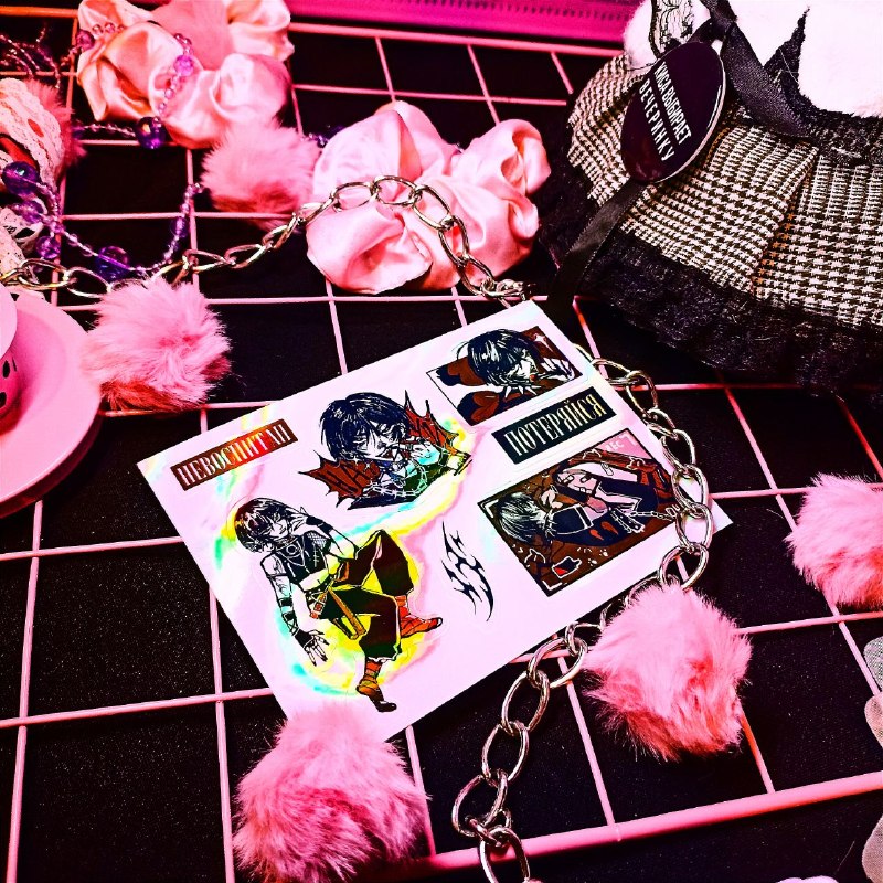 Стикерпак А6 "Скара эмо" голография