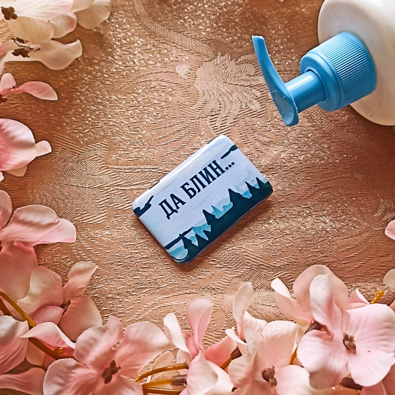 Значок блин