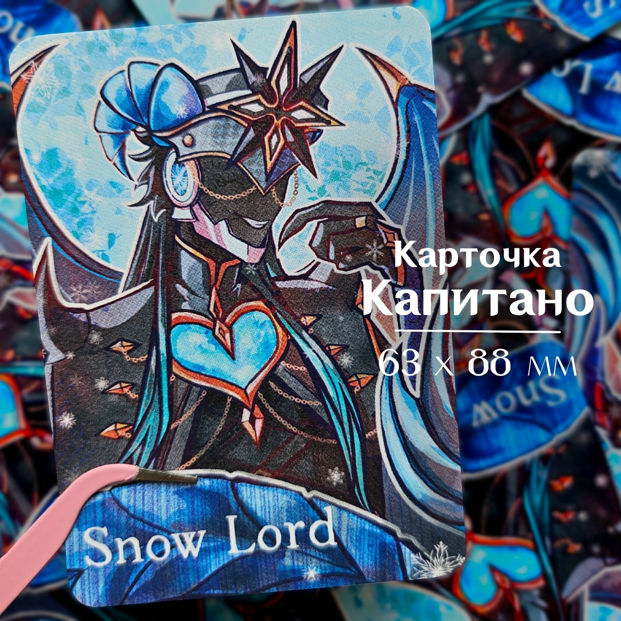 Карточка Капитано дракон геншин