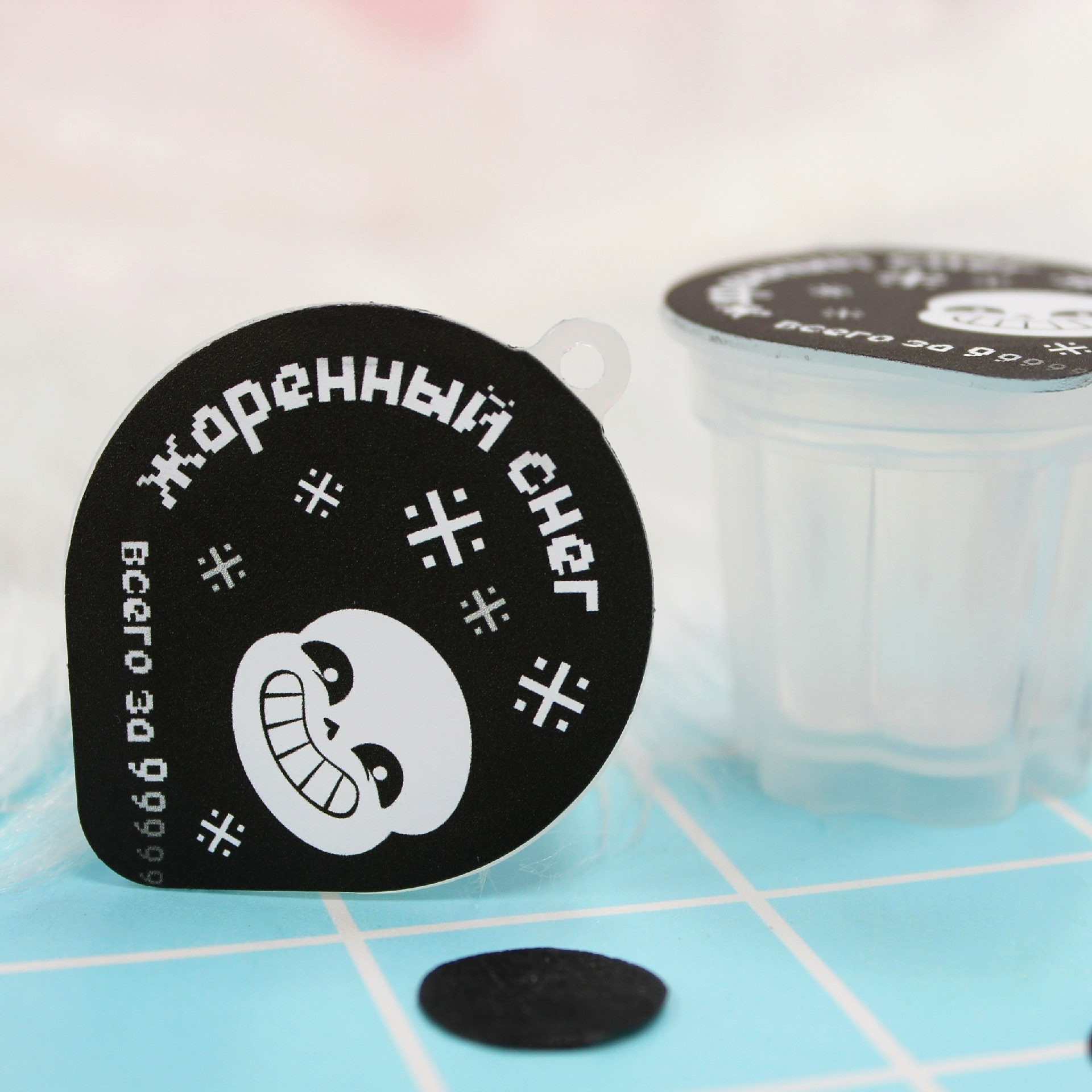 Пудинг "жаренный снег"