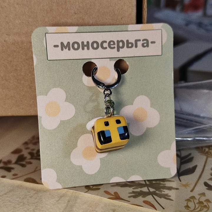 моносерьга шмель