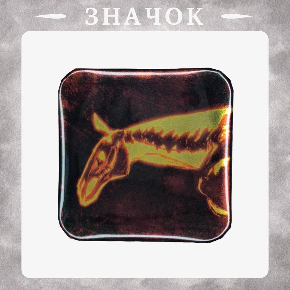 значок Ночная кобыла